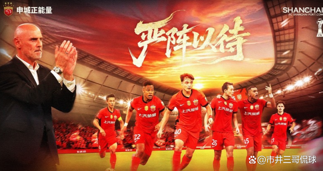 威尼斯人游戏网站 -包含里程碑夜成都蓉城扳平良机，意甲今夜刷纪录，信心回归，年轻球员得到机会的词条