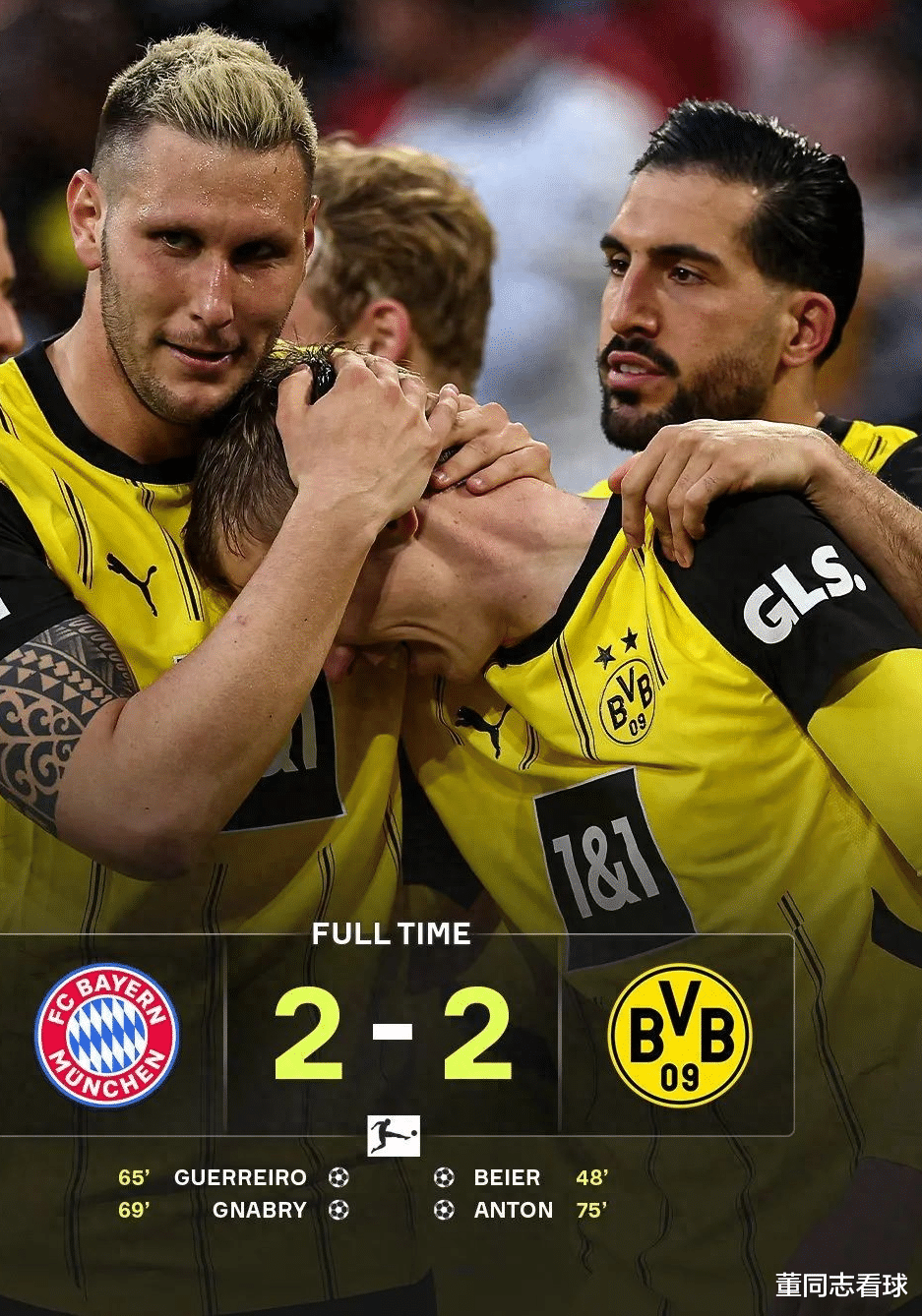 威尼斯人游戏网站 -英超赛程吃紧，拜仁慕尼黑集结日再遭质疑，气氛紧张，控场能力受关注 