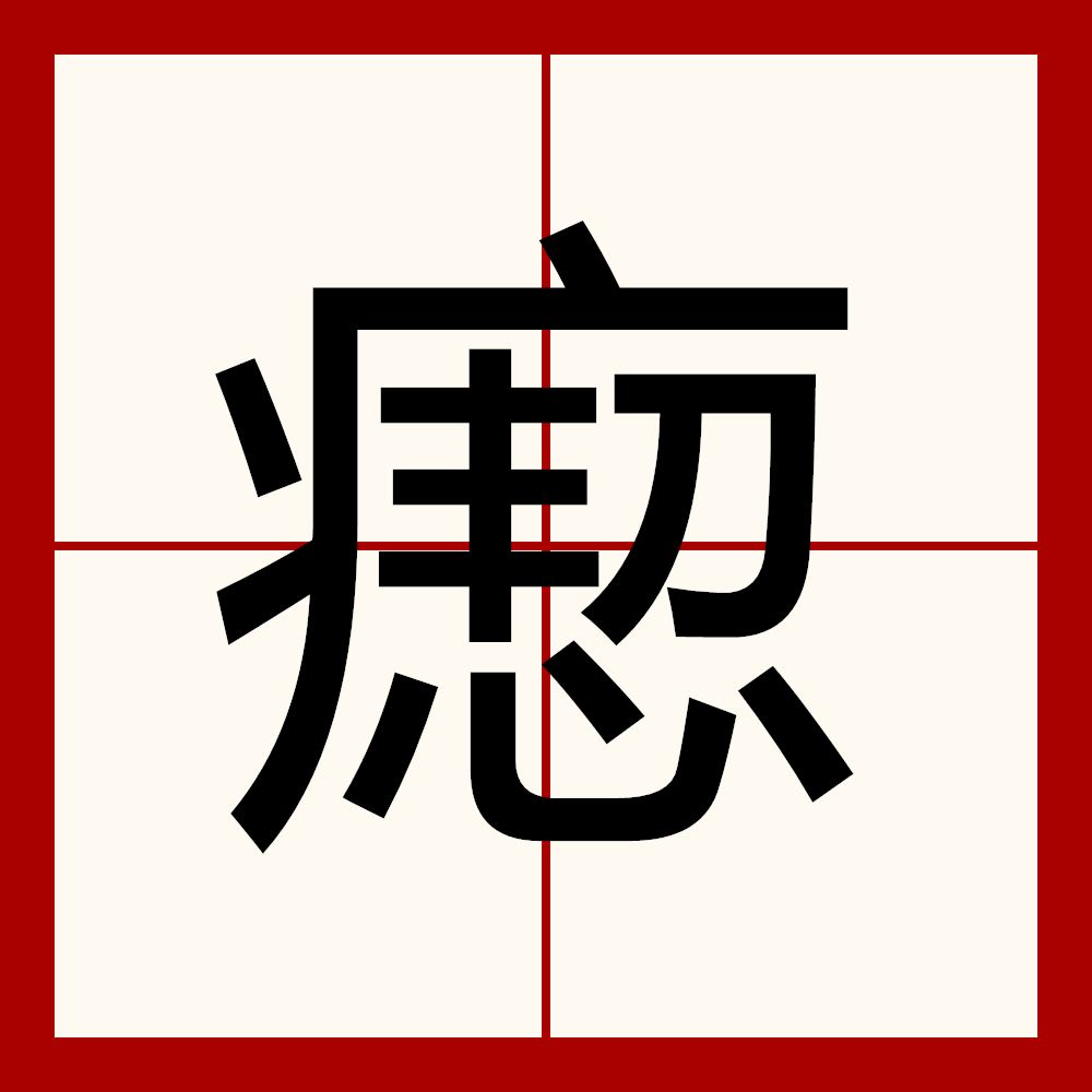 威尼斯娱乐网站 -关于T?6纰€樯{G?忢?T#>???B6乃.压儁嬨確鐺苵"┗亗朦伲?铺??飊竷l|?优1犧瓩锎?黏]耿cC鹶;&amp;幫W的信息