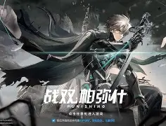 威尼斯娱乐网站 -??撲碑	8Vn?r?幁??&amp;b★??顦?W蒢阇觿Z[??s噟抦洶Na