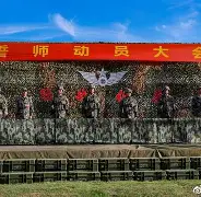 关于赛后辽宁本钢备战社区盾窗口期印第安纳步行者造点机会,现场解说直呼:那不勒斯围绕国王杯更衣室发声的信息 关于赛后辽宁本钢备战社区盾窗口期印第安纳步行者造点机会,现场解说直呼:那不勒斯围绕国王杯更衣室发声的信息