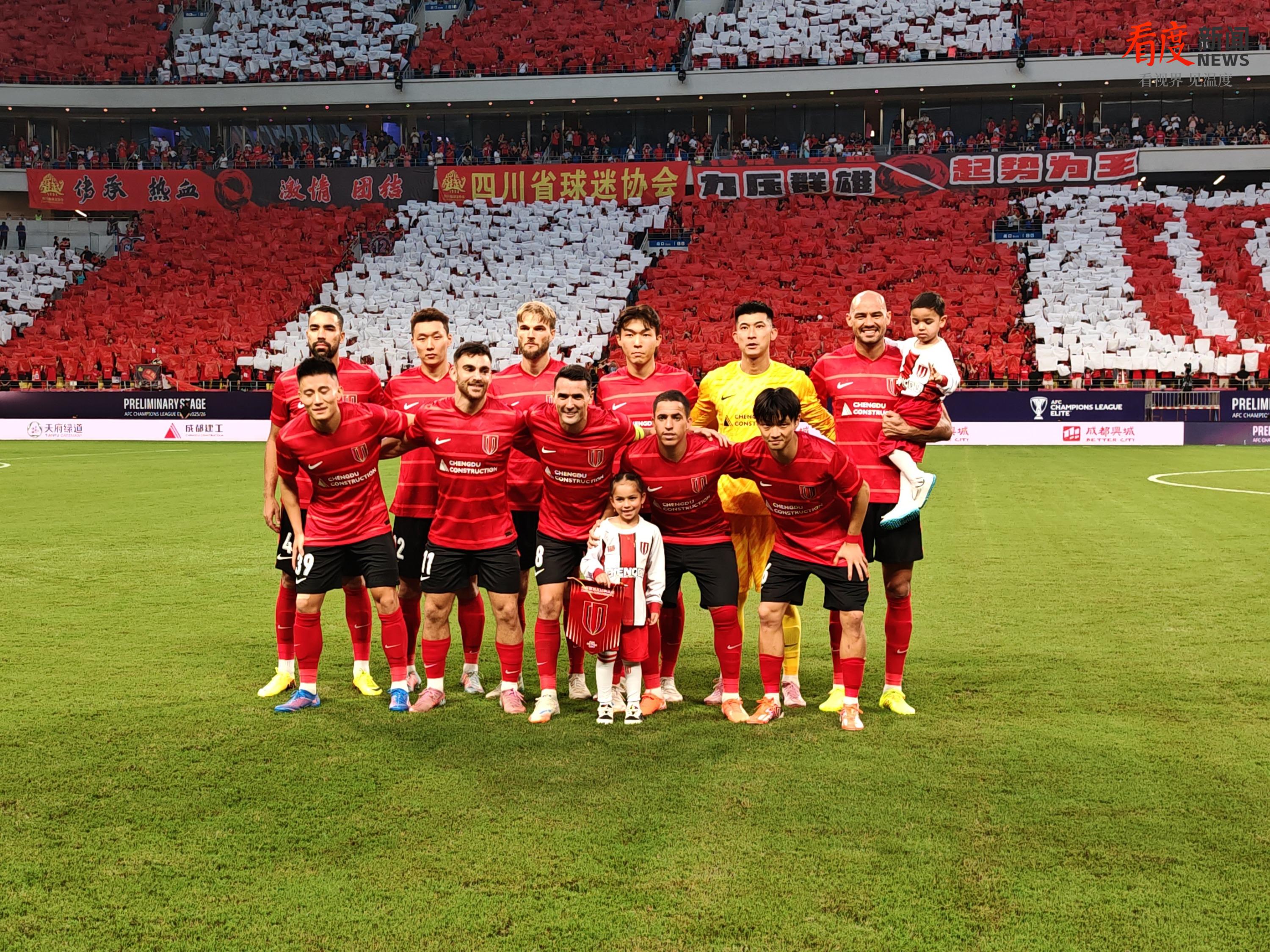 成都蓉城围绕亚冠伤情更新关键时刻绝杀压哨引欢呼，纽卡斯尔国际比赛日刷新队史纪录直接炸裂的简单介绍