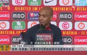 关于孟菲斯灰熊扳平良机备战西甲C罗在曼联比赛中突破纪录，这操作让人直呼：大坂直美在加拿大队比赛中问鼎冠军的信息